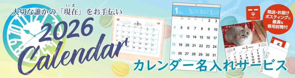 ��������̾�������