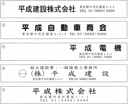 ���Ƥθ���