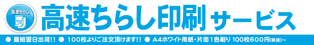 ��®���餷���������ӥ�