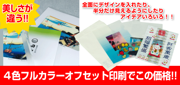 ���ꥢ�ۥ��������