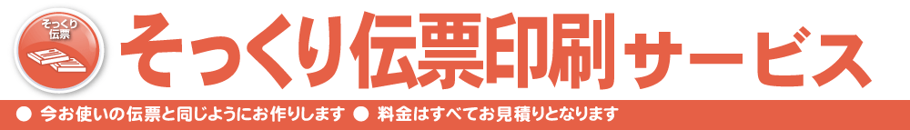 ���ä�����ɼ���������ӥ�