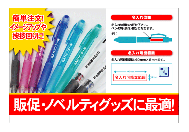 ���ޤʥ��٥�Ȥ�����¥�ʤΥΥ٥�ƥ����ˡ�����ʸ�������в١�