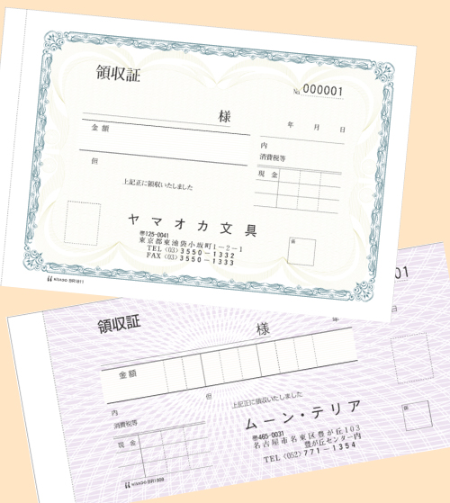 �μ���̾���쥵���ӥ�