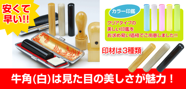 ���պ���