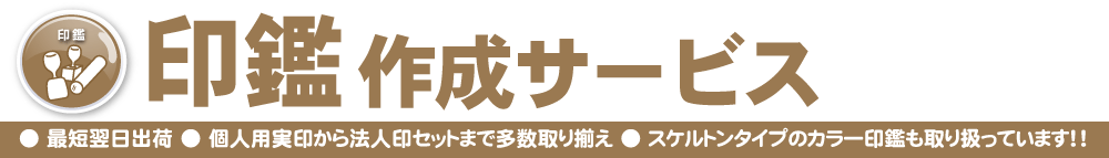 ���պ���