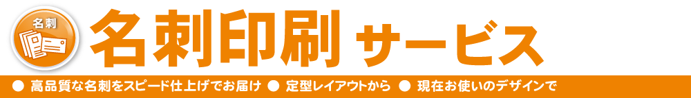 ̾�ɰ��������ӥ�