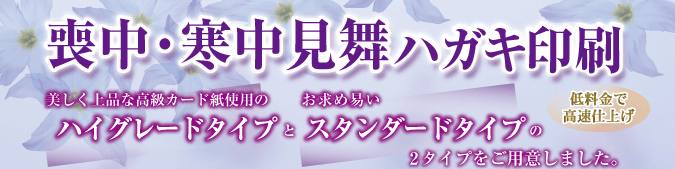 ���桦���渫�񤤤Ϥ�������