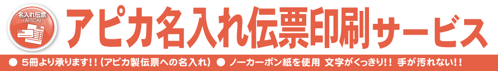 ���ԥ�̾������ɼ���������ӥ�