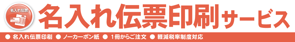 ̾������ɼ���������ӥ�