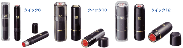 �����å�6��10��12