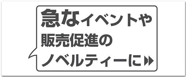 ���ޤʥ��٥�Ȥ�����¥�ʤΥΥ٥�ƥ����ˡ�����ʸ�������в١�